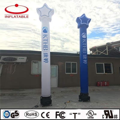 Pubblicità impermeabile Air Dancer gonfiabile 2M Materiale PVC