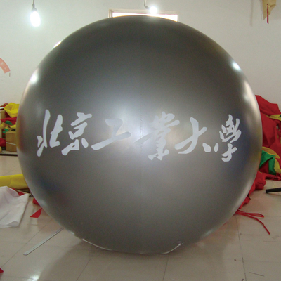 Pubblicità Giocattolo/Gift Toy Gran pallone gonfiabile a elio con stampa del logo personalizzato/Pallone gigante pubblicitario