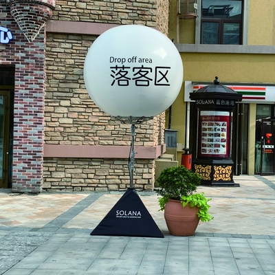 Balone gonfiabile gigante personalizzato Pubblicità Illuminazione gonfiabile Balone di elio in PVC