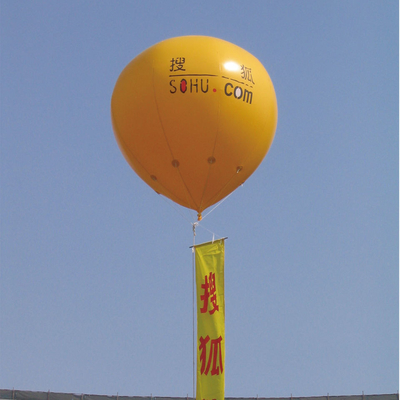 2023 Logo personalizzato Hot Sale Prezzo di fabbrica Pallone gonfiabile gigante per la pubblicità