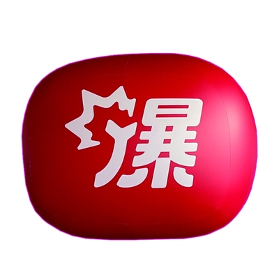 Vendita di fabbrica personalizzazione 22S PVC gigante gonfiabile pubblicità aria elio palloncino
