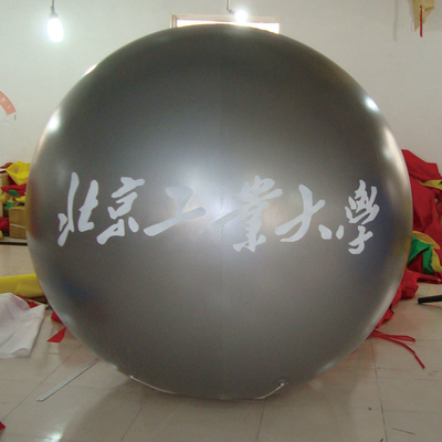 Vendita diretta di fabbrica Pallone gigante pubblicitario giocattolo regalo giocattolo gonfiabile grande pallone con logo personalizzato