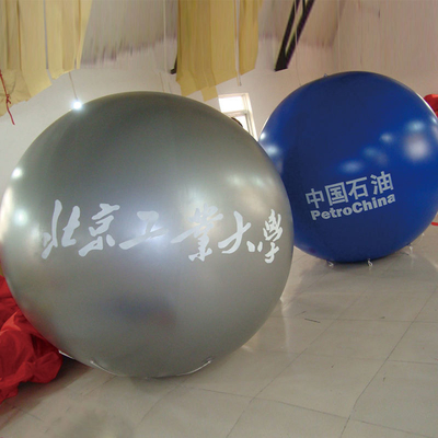Vendita diretta di fabbrica Pallone gigante pubblicitario giocattolo regalo giocattolo gonfiabile grande pallone con logo personalizzato