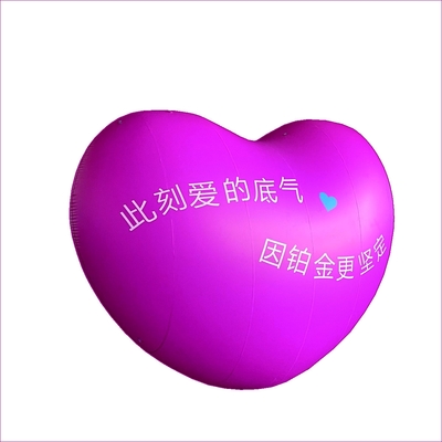 DIGITAL PRINT in PVC personalizzato Decorazione per il giorno di San Valentino Cuore gonfiabile gigante rosso Cuore gonfiabile enorme