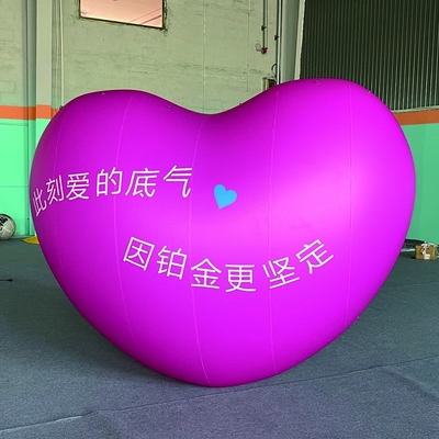 DIGITAL PRINT in PVC personalizzato Decorazione per il giorno di San Valentino Cuore gonfiabile gigante rosso Cuore gonfiabile enorme