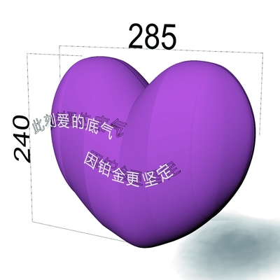 DIGITAL PRINT in PVC personalizzato Decorazione per il giorno di San Valentino Cuore gonfiabile gigante rosso Cuore gonfiabile enorme
