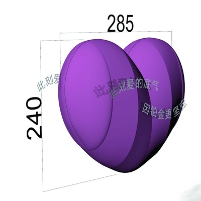 DIGITAL PRINT in PVC personalizzato Decorazione per il giorno di San Valentino Cuore gonfiabile gigante rosso Cuore gonfiabile enorme