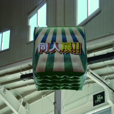 Pubblicità gigante Pallone gonfiabile personalizzato Logo personalizzato per la pubblicità Produttore fornitura diretta