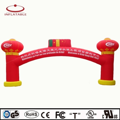 Promozione Stampa UV Logo stampato Oxford Custom Arco gonfiabile gigante Archi gonfiabili con luce a LED