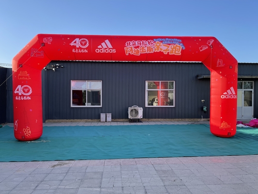 Porta Corsa Display Sport Arco d'aria Riciclare Custom Logo Arch stampato Per Eventi Pubblicità promozionale gonfiabile
