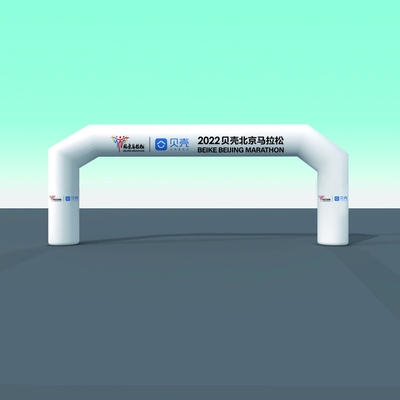 Advertising esterno impermeabilenig Grande arco gonfiabile Arco di arco di design personalizzato Arco gonfiabile