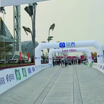 TYL arco gonfiabile di partenza e arrivo per l'evento
