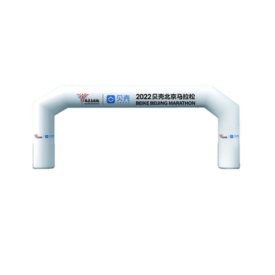 all'aperto personalizzato arco di ingresso gonfiabile arco gonfiabile gara linea di arrivo di partenza arco porta gonfiabile per la pubblicità di eventi