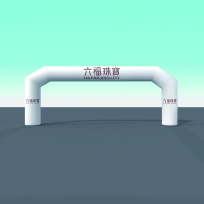 all'aperto personalizzato arco di ingresso gonfiabile arco gonfiabile gara linea di arrivo di partenza arco porta gonfiabile per la pubblicità di eventi