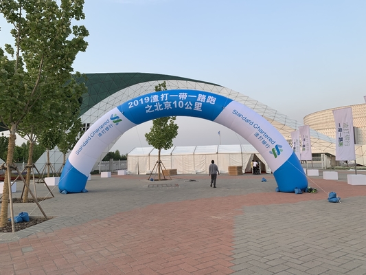 Attività all'aria aperta Eventi gonfiabile Inizio Fine Arco colore personalizzato