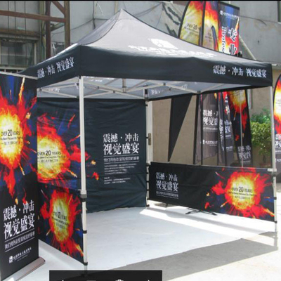 Tenda di alluminio esagonale per esterni da 20 piedi con tenda pop-up, gazebo pieghevole 3X3M, 3X6M